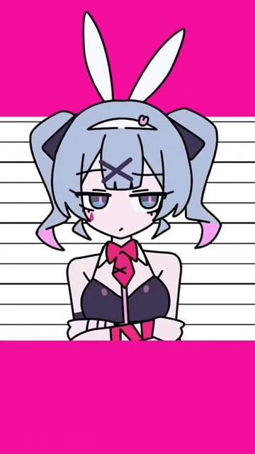 нямч