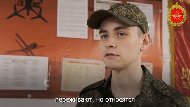История Никиты Шипачёва, студента Байкальского госуниверситета