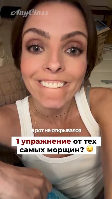 Как вам такие гаджеты?😆 Кто делает гимнастику, так не заморачиваются…