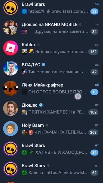 У меня заработал Telegram без Vpn