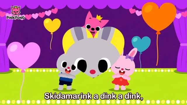 Skidamarink | Песня ко Дню святого Валентина | Лучшие детские песни | Песни PINKFONG для детей