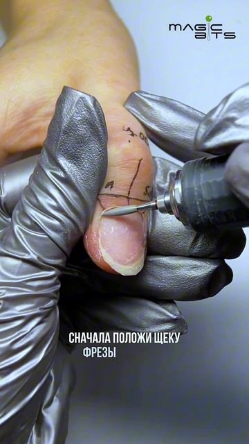ПЫЛЬ ЕСТЬ, А КУТИКУЛА ВСЁ РАВНО ВЫГЛЯДИТ НЕДОЧИЩЕННОЙ?