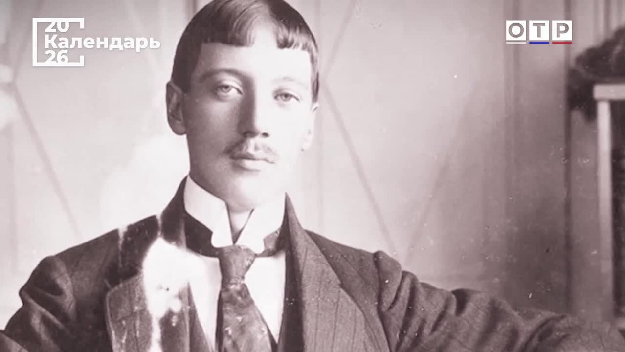 «Конквистадор» Серебряного века. Николай Гумилев