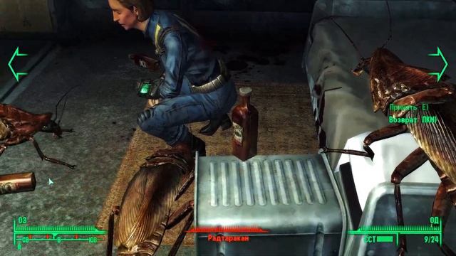 FALLOUT 3 1  Я РОДИЛСЯ