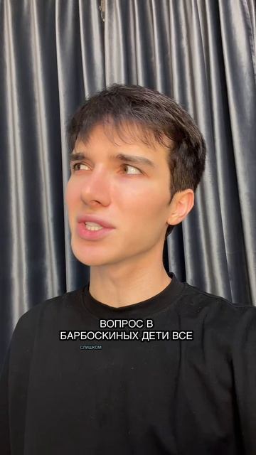 Самые темные теории