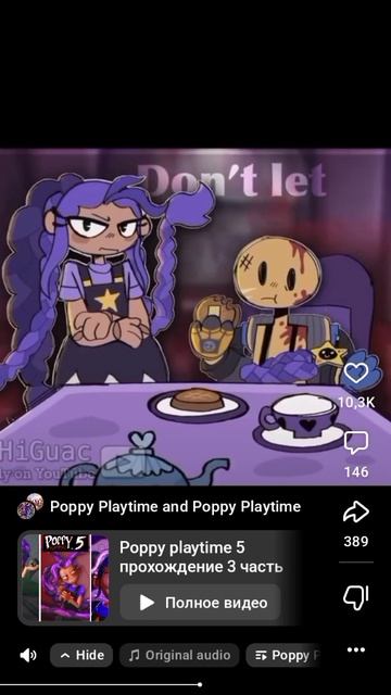 Poppy Playtime And Poppy Playtime