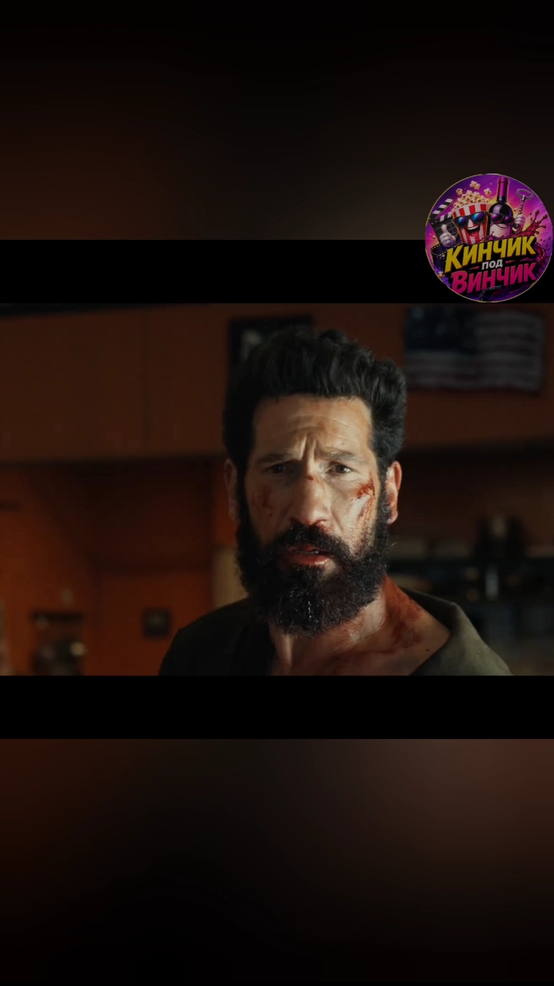 26-08-2026