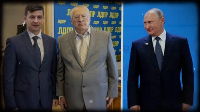 СЕКРЕТНЫЙ КОНВЕРТ ЖИРИНОВСКОГО ЧТО ПЕНТАГОН СКРЫВАЛ ОТ МИРА