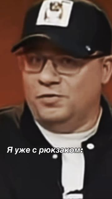 Восхождение с командой на гору Б. Иремель