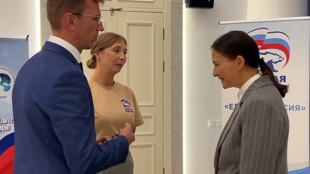 В Новодвинске прошел форум «Сильные муниципалитеты - сильный регион» ⚡️