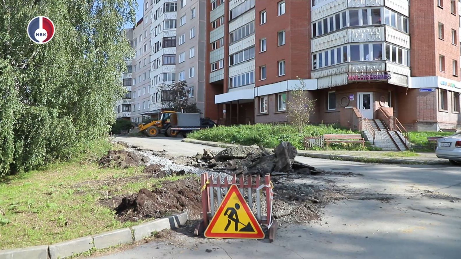Ремонт дворовых проездов в Новоуральске - муниципальная программа через наказы депутатов