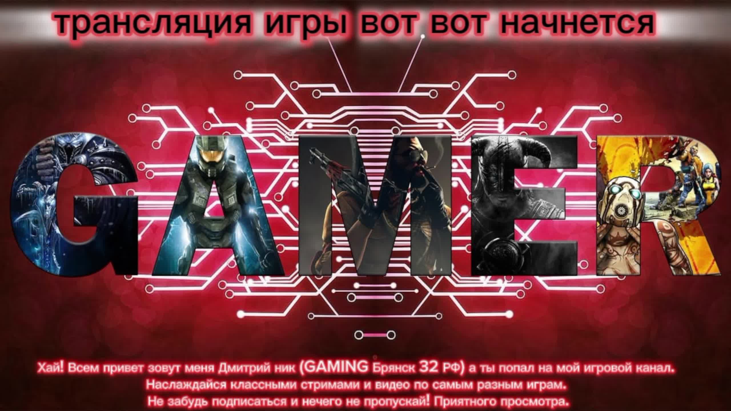 Прохождение ➤007 First Light➤ 2026➤ 100% Lvl бесмертный➤Часть6➤2K ➤на ПК ➤на Rutube.ru