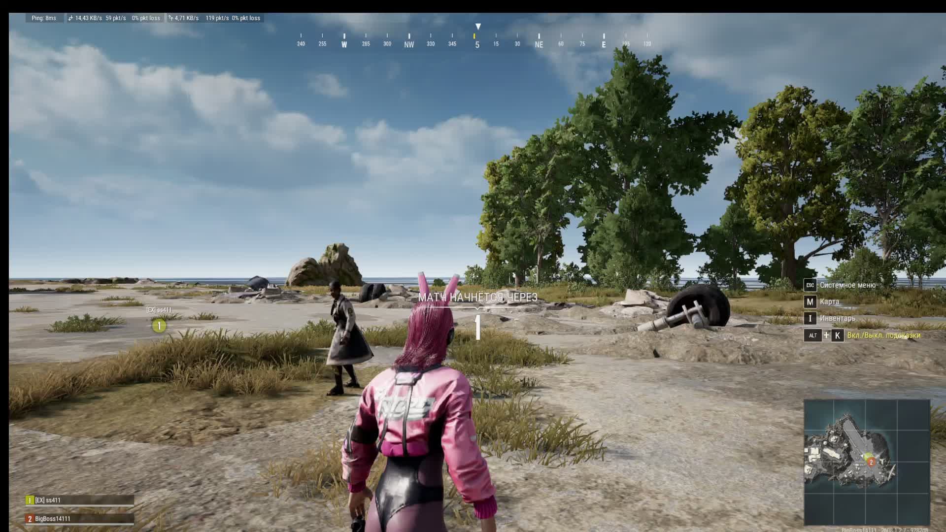 PUBG: BATTLEGROUNDS СТРИМ №100500+ ( с SS411 )