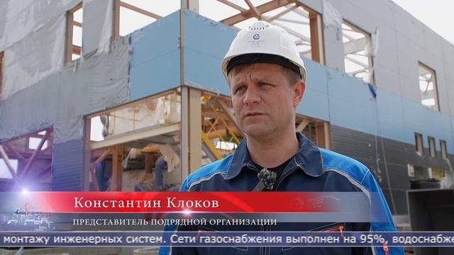 25.08.2026 Пусконаладочные работы новой газовой котельной в Южно-Сахалинске планируют в декабре