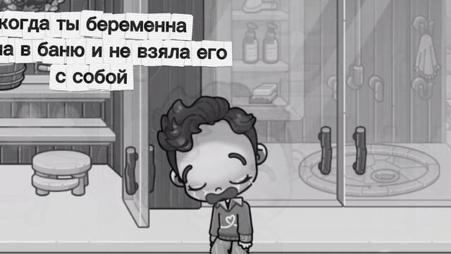 постите за кринж 🙂