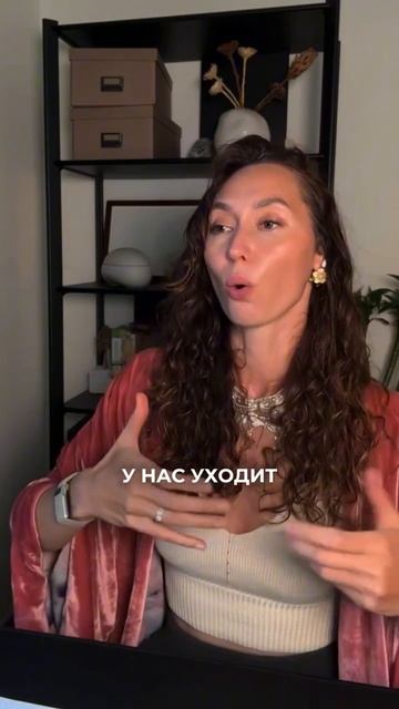 Почему важна стабильность