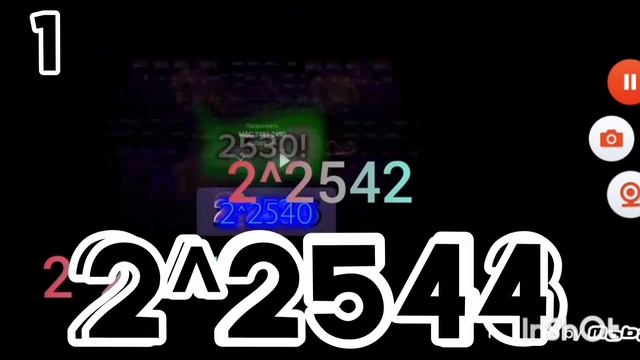 2543-2545