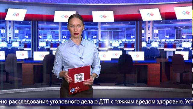 Главное к этому часу. 26 Августа. Выпуск 3