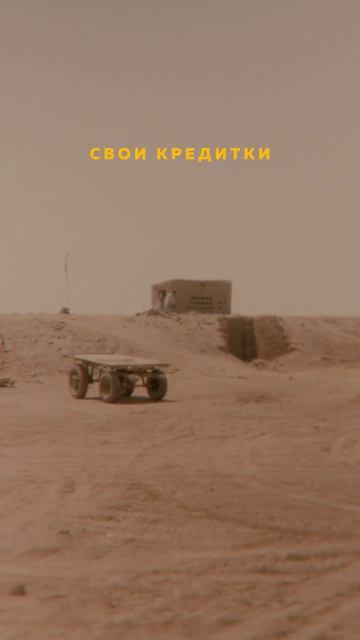 Дети платят за ошибки родителей