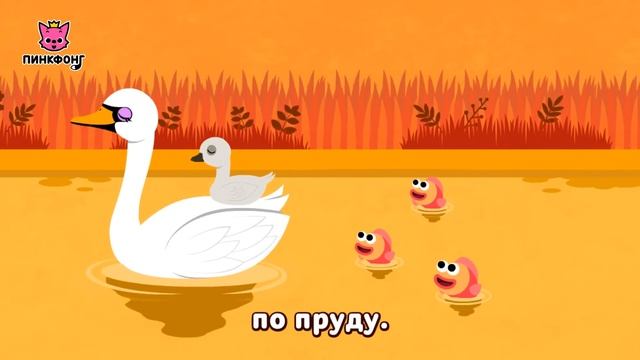 Гепард и другие песни  Песни про Животных  Сборник  Пинкфонг Песни для Детей