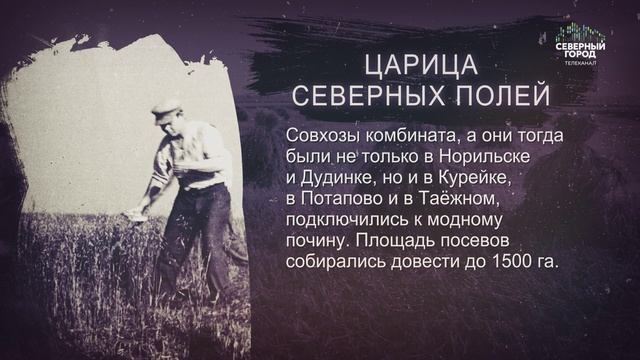 ИСТОРИЯ В ЛИЦАХ И ФАКТАХ, 26.08.2026