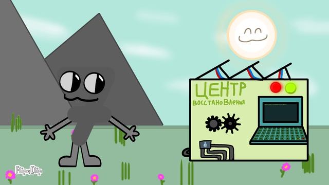 Б.З.Б.Ж 4 | гонки на гоночных табуретках