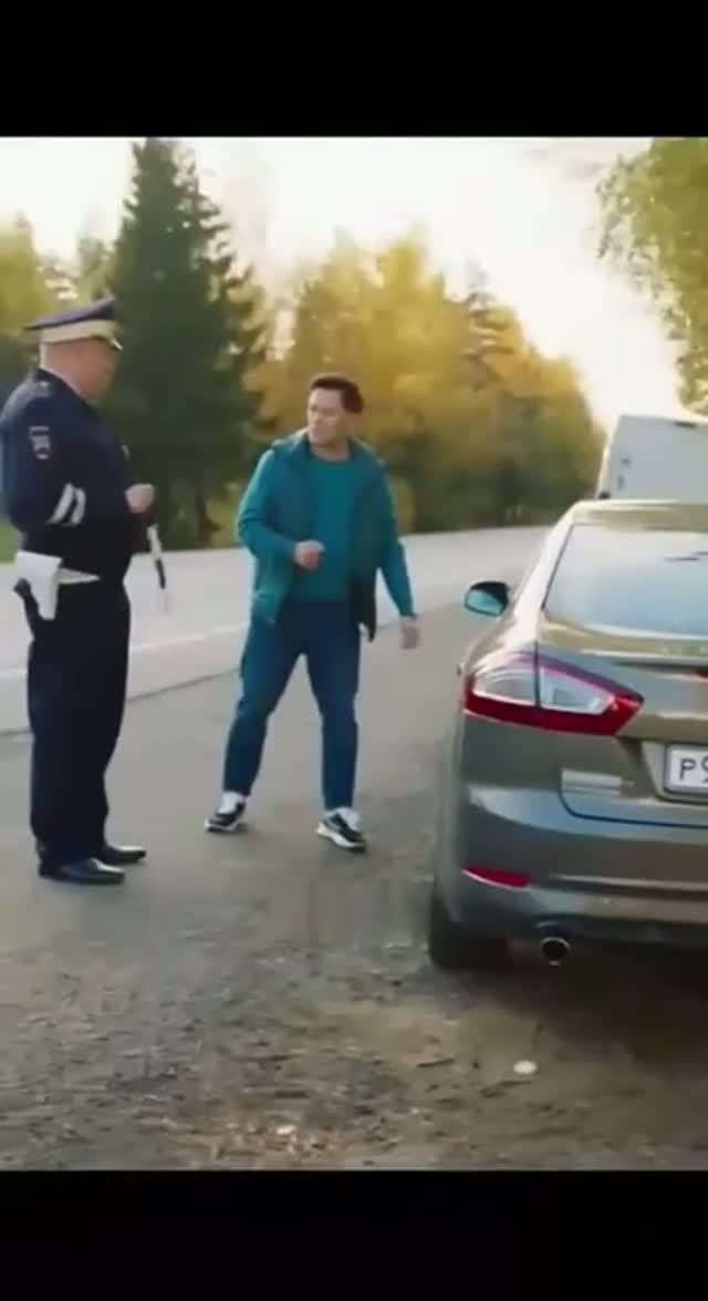 Багажник откройте