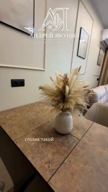 Пр-кт. Ленинградский 48