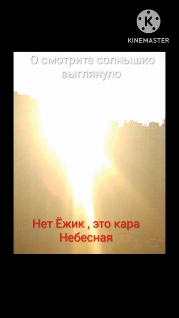 яансебеН арак