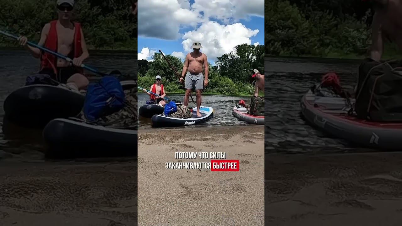 То, что чаще всего забывают взять на сплав...
