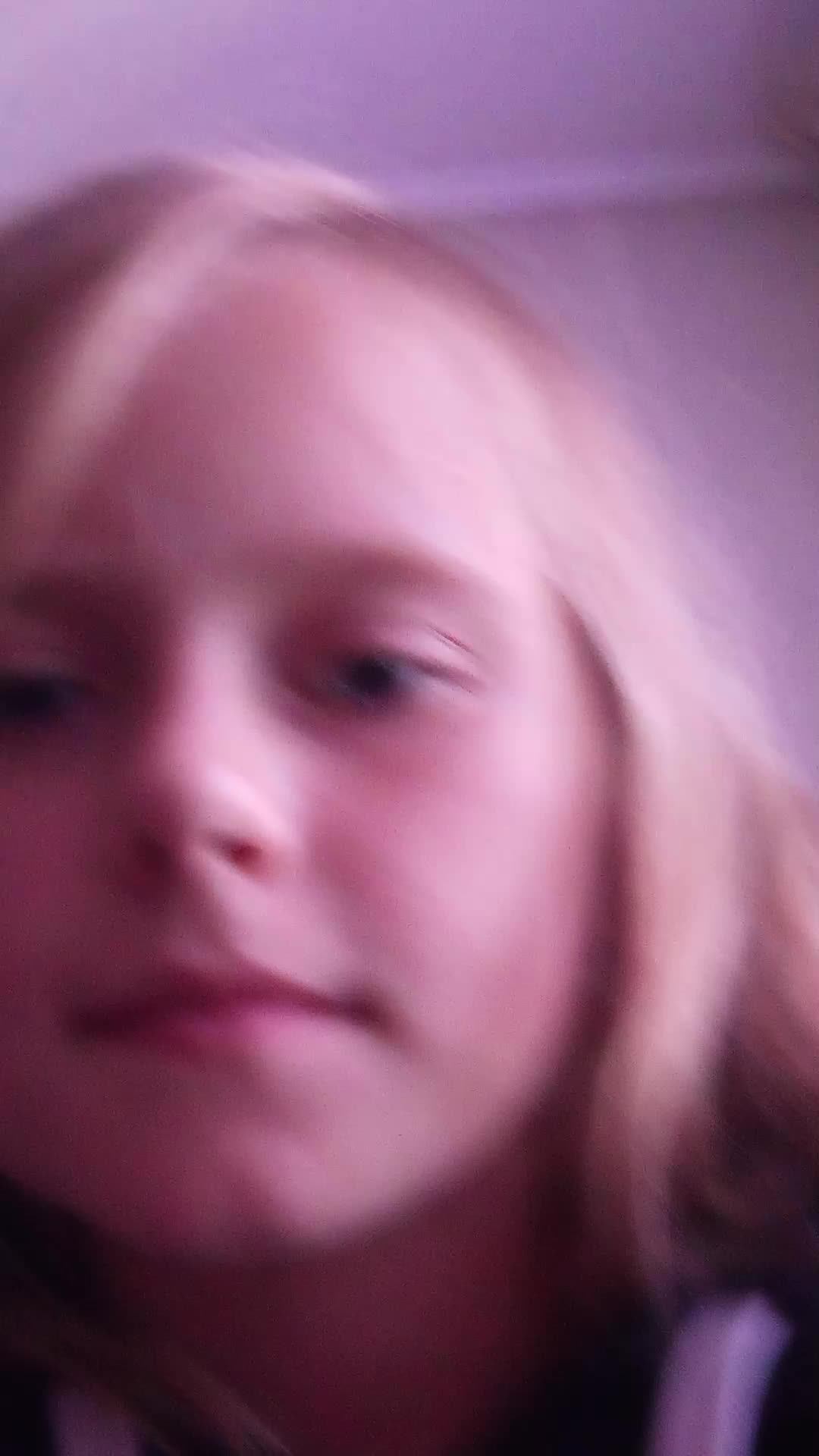 Я