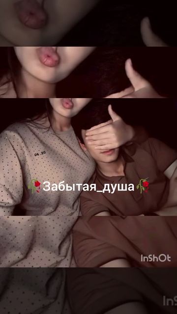Новая Цыганская Песня дежавю Hovos✅🪬
подпишись зор бах👍