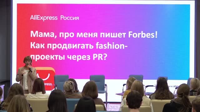 Точка кипения — ПромТехДизайн