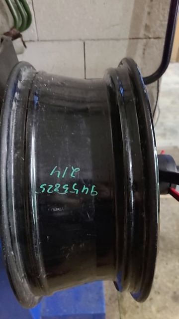 9455825