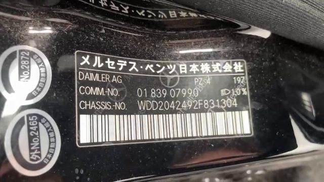 ДВСКПП MERCEDES-BENZ M271 DE18 AL   30415021