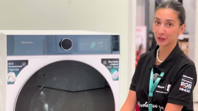 Обзор на стиральную машину Hisense WF7I1248BWR