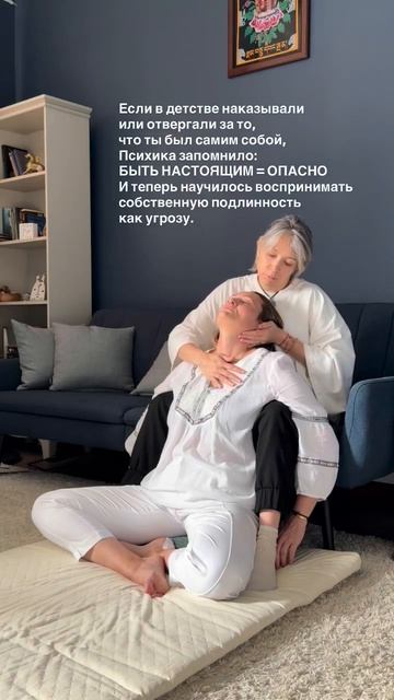 Годы такого напряжения превращаются в апатию и бессилие. Внутри пустота, будто всё выключили.