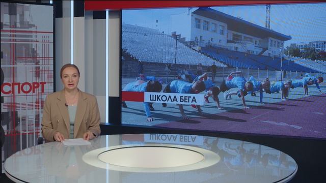 Новости спорта 26.08.2026