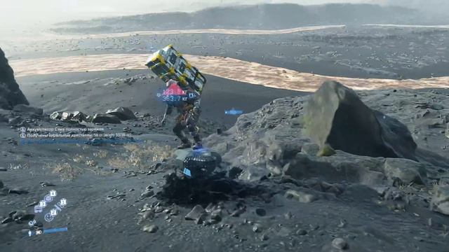 заказ 328 в Death Stranding 2. Доставка культовой серии книг для Изобретателя!