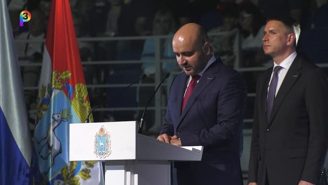 60 лет КуйбышевАзот