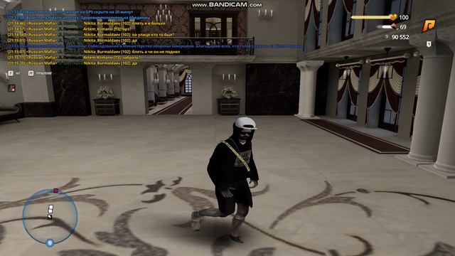 Bandicam 2026-08-26 21-08-56-594