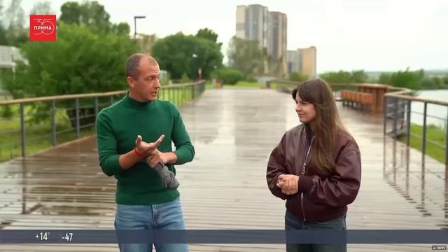 Ирина Зубова в вечерних новостях телеканала Прима
