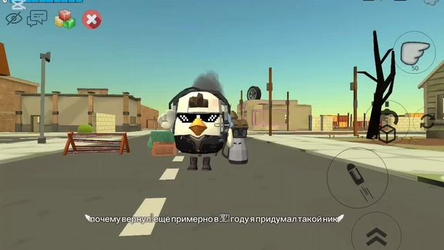 Пишите больше комментариев для актива!!!