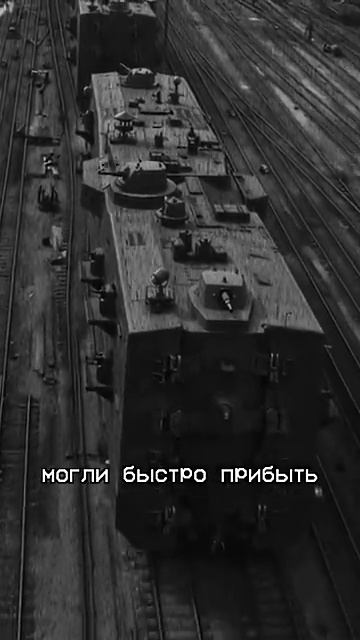 25. Сталионы - Железное кольцо