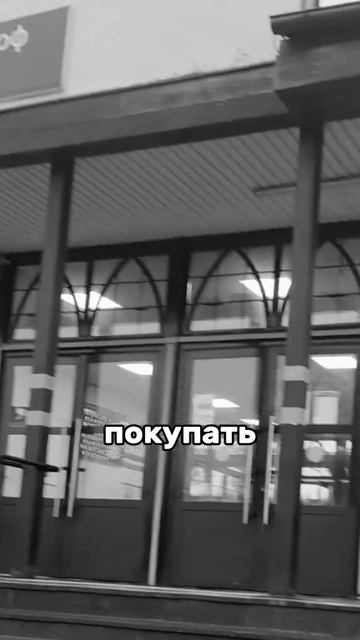 Закинул airтег в чужой рюкзак