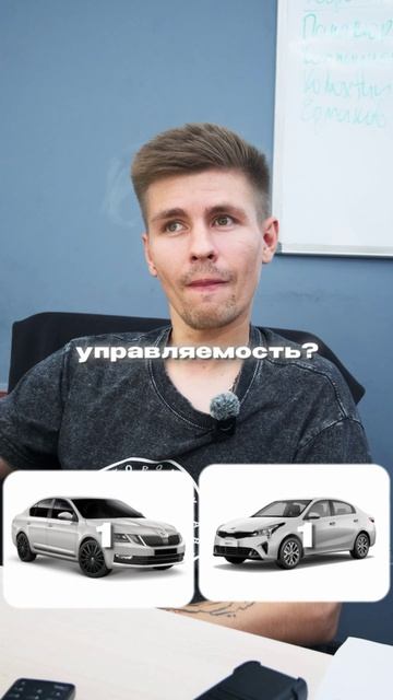 ЧЕТЫРЕ К ОДНОМУ 🔥 ВОТ ЭТО СЧЕТ