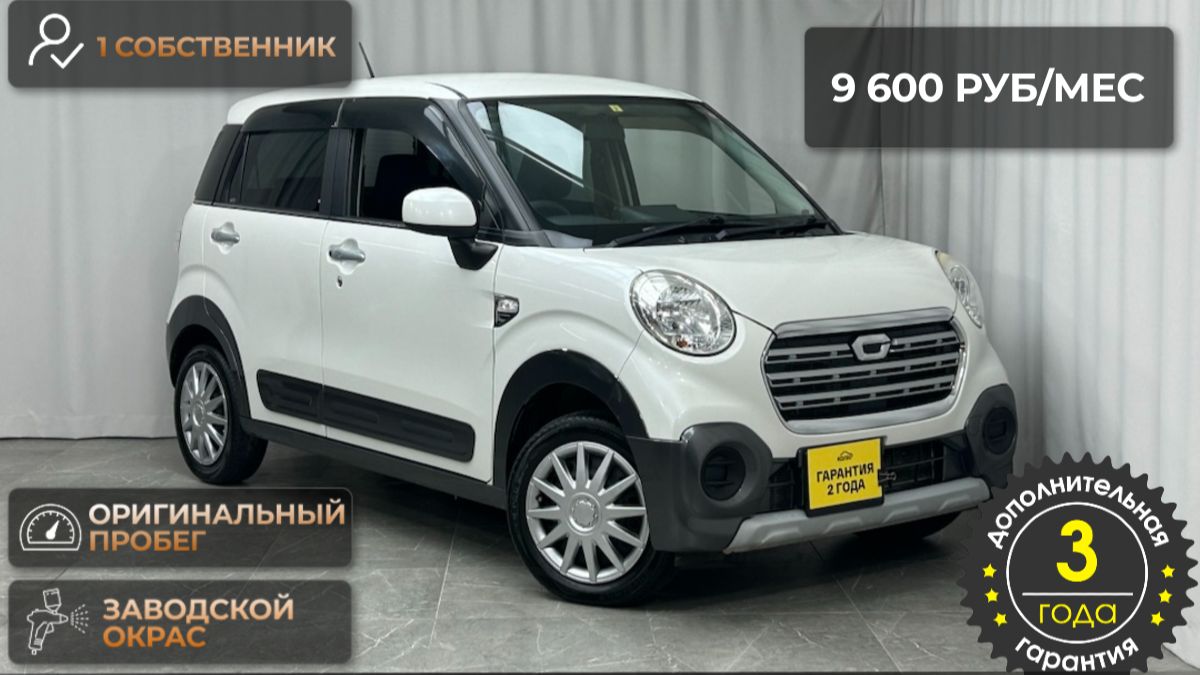 Обзор Daihatsu Cast 2018 года