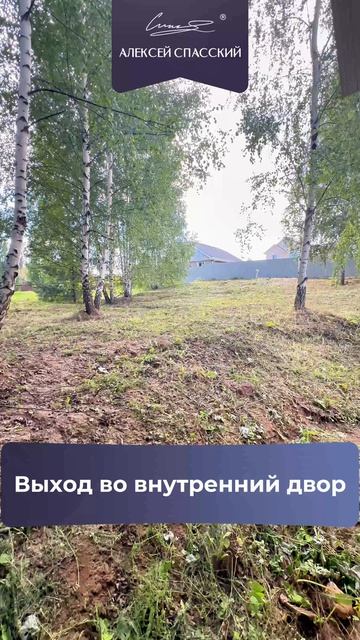 Современный двухэтажный дом 126,1 м² с земельным участком 8 соток в коттеджном поселке 