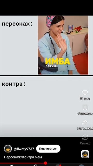 Перезолив с Ютуба