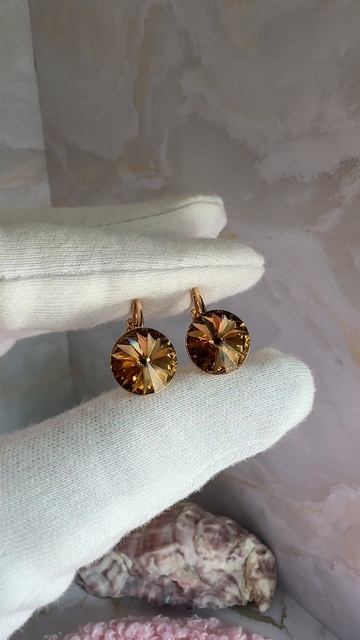 Серьги 